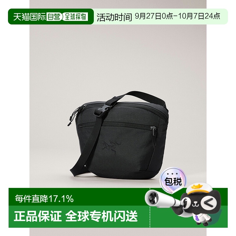 1h可退 欧洲直邮Arc'teryx始祖鸟 Mantis Waist Pack 百搭腰包单