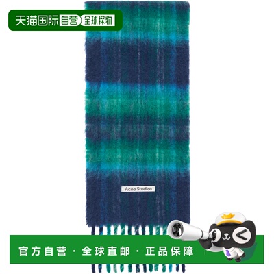 香港直邮Acne Studios 艾克妮 男士 蓝色 & 绿色 Mohair Check 围