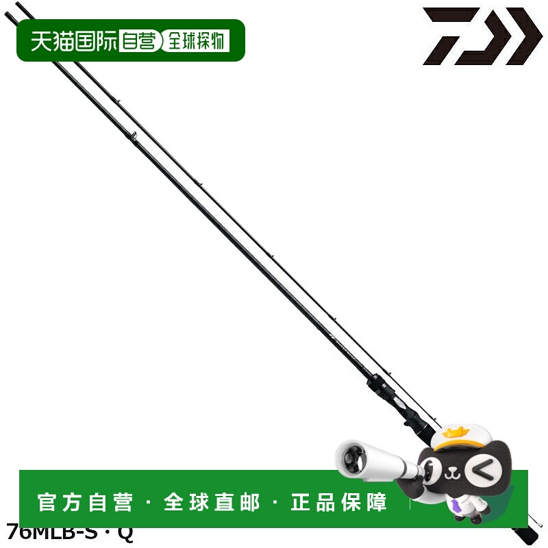 日本直邮Daiwa Silver Wolf MX 76MLB-S・Q 22 型号