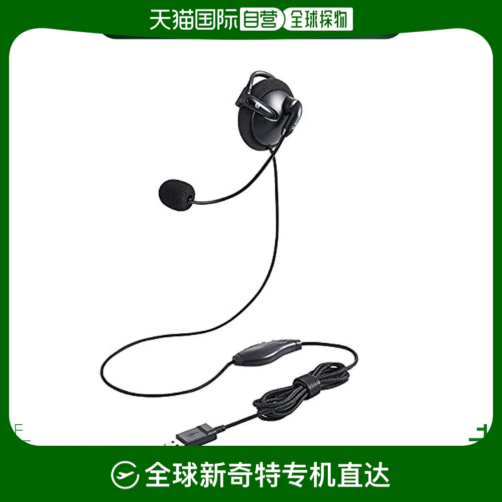 Not Specified HS-EH01UBK ձֱʡUSBɫ HS-EH01UBK114.95Ԫ(88VIP 95)