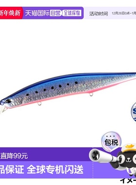 日本直邮DUO Lure Realis Jerkbait SW Limited 160S Fresh Mazum