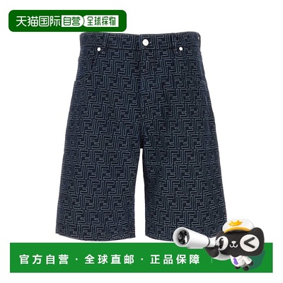 香港直邮FENDI 男士短裤 FLP369AUX4F0BUZ SS2025 花色 Fendi Sho