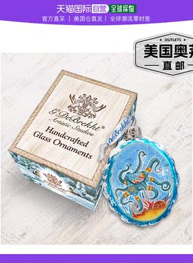 Designocracy 章鱼海岸玻璃装饰 - 多色 【美国奥莱】直发