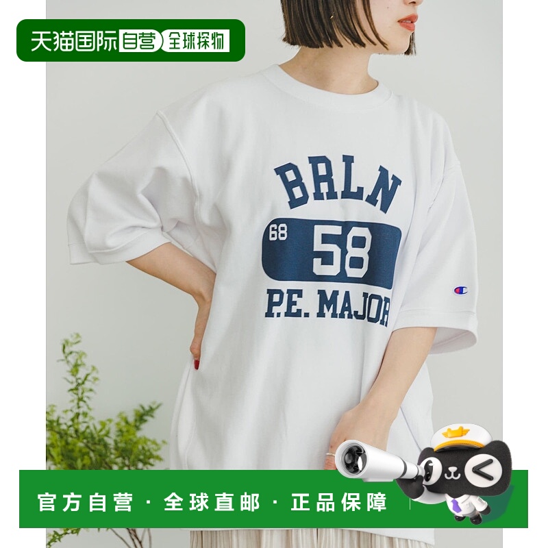 日本直邮Champion REVERSE WEAVE HS运动卫衣