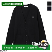 Kitsune nm00506kt1006 男士 日本直邮Maison 领开衫 p199 黑色