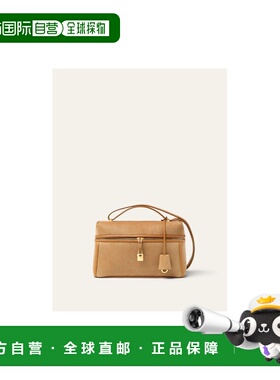 1h可退 欧洲直邮LORO PIANA 26春夏 FAP5216_E0FE 女士 单肩包 Ex