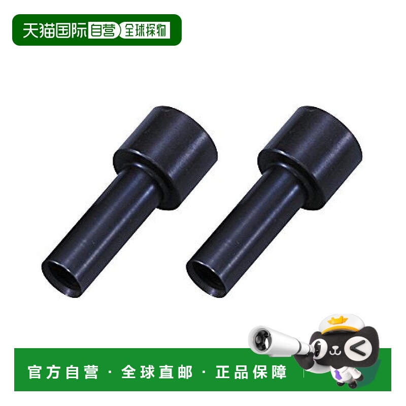 【日本直邮】MAX大型手动打孔机操作便利不锈钢材质高硬度DP-110