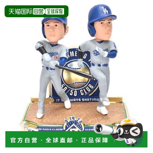 日本直邮美国职业棒球大联盟 MLB 大谷翔平 洛杉矶道奇 50本垒打5