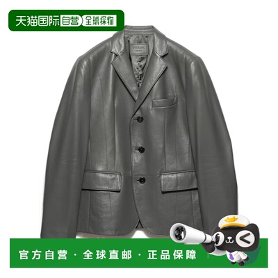 香港直邮Prada 长袖皮夹克 UPG40117FHSOOO男装皮衣
