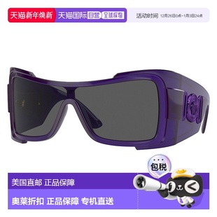 透明紫色 自营 女士127毫米太阳镜墨镜 范思哲 美国奥莱 versace