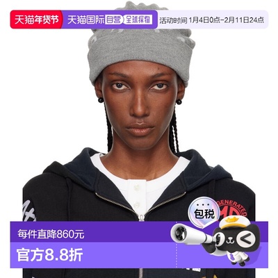 1h可退 香港直邮Marine Serre 女士 灰色 Moon Jacquard Knit 毛