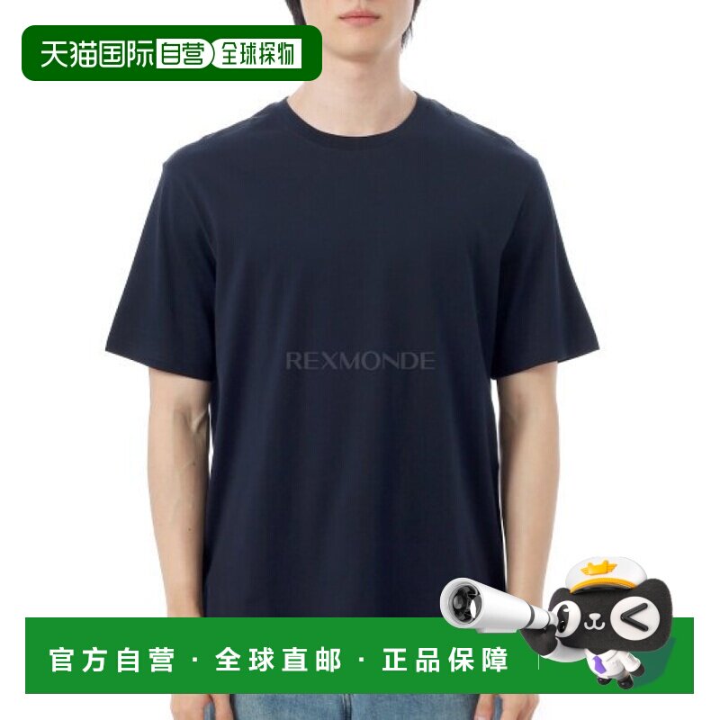 韩国直邮Studio Nicholson短袖T恤深色徽标经典简约休闲百搭舒适图片