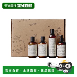 237mlx4洗发水 檀香木33号 护发素 沐浴露 欧洲直邮Le 正品 Labo
