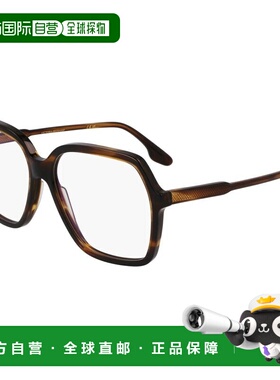 自营Victoria Beckham Acetate Glasses Women's (Frames) - brow