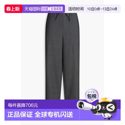 1h可退 香港直邮Sandro 女士 羊毛混纺斜纹布阔腿裤 SFPPA01265AN