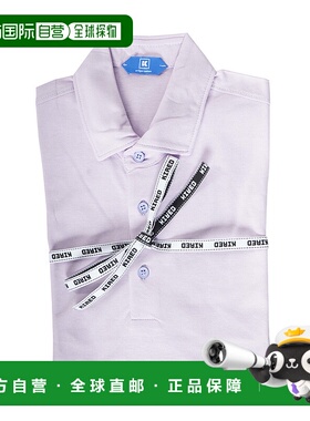 自营 kitonKired Posi短袖四分之一扣Polo衫-紫色 美国奥莱直发