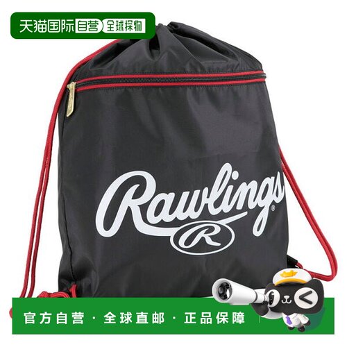 日本直邮Rawlings 洗衣袋 EBP15S10-B