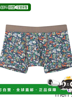 1h可退 日本直邮une nana cool男士TENCEL™纤维亲肤平角内裤LIBER