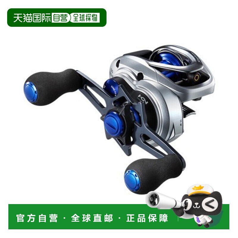 日本直邮Shimano 17 Stephano SS 100HG 鼓式渔线轮右手摇柄适用
