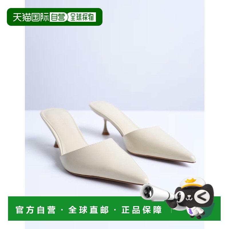 1h可退 香港直邮潮奢 Topshop 女士 Dorota 小跟尖头凉拖(奶油色)