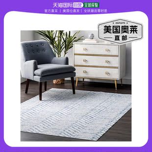 nuLOOM Rosanne Machine Washable Geometric Area Rug - blue 【