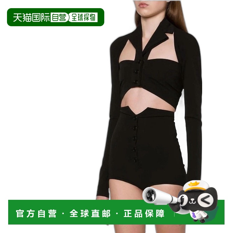 自营 philosophy di lorenzo serafini长袖弹力棉质披肩（黑色）