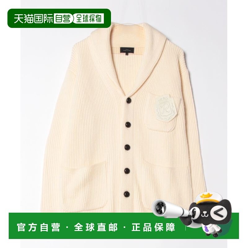 1h可退 日本直邮ABAHOUSE 男士畦编织领口开衫 00498043002,男装,针织衫/毛衣,淘宝优惠券,粉丝福利购,淘宝优惠卷