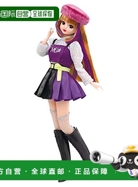 日本直邮多美 Licca酱系列人偶娃娃Pop Teen紫色裙子款