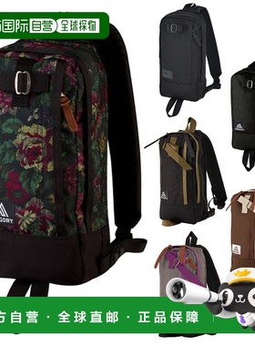 日本直邮GREGORY 男女腰包身体包5L SWITCHSLING 655860440 65586