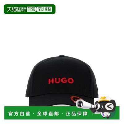 香港直邮boss 雨果 男士 CAPPELLO DA CON 棒球徽标棒球帽 505334