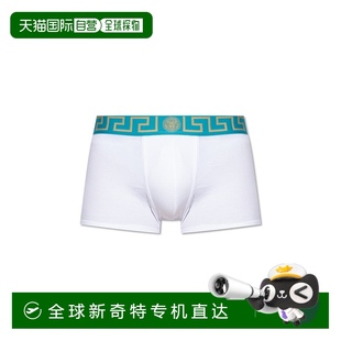 AU100261A100112WY80 1h可退 内裤 男士 SS2025 香港直邮VERSACE