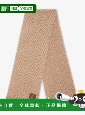 1h可退 欧洲直邮FENDI 芬迪 26春夏 FXT458AYKMF0QB8 女士 卫衣 F