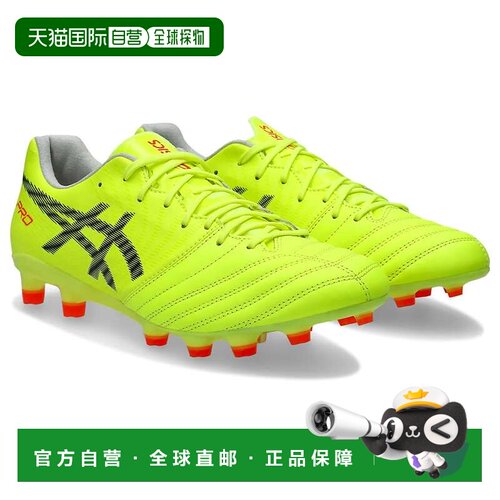 日本直邮ASICS DS LIGHT X-FLY PRO 2 巴黎亚瑟士足球鞋