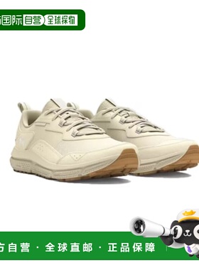 韩国直邮UNDER ARMOUR 3027178 -200 象牙色 UA Charged Bersert