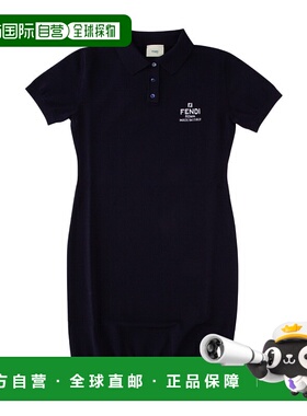 香港直邮Fendi 短袖连衣裙 JFG131AMII