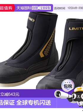 日本直邮Shimano Limited Pro Ayu 羊毛毡鞋27.0cm 码黑色FS-520W