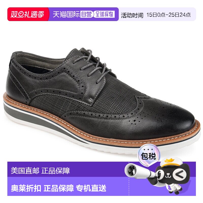 自营 vance co.Vance Warrick Wingtip 德比 - 灰色 美国奥莱直发