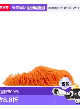 香港直邮Marni Fussbett Sabot 乐福鞋 SBMS004601P5788一脚蹬