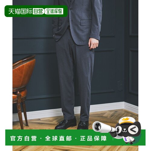 1h可退 日本直邮GLOBAL WORK 男装 修身西裤/Salon de GW系列 681