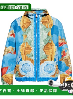 1h可退 香港直邮Versace 连帽休闲夹克 10198951A16866