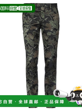 1h可退 香港直邮潮奢 Dries Van Noten 德赖斯 范诺顿 男士 休闲