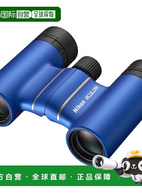 日本直邮尼康 ACULON T02 8x21 蓝色 8 倍双筒望远镜 T028X21BL