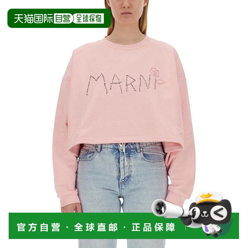 1h可退 香港直邮MARNI 女士针织衫 FLJE0198S1UTC27500C16 SS2024
