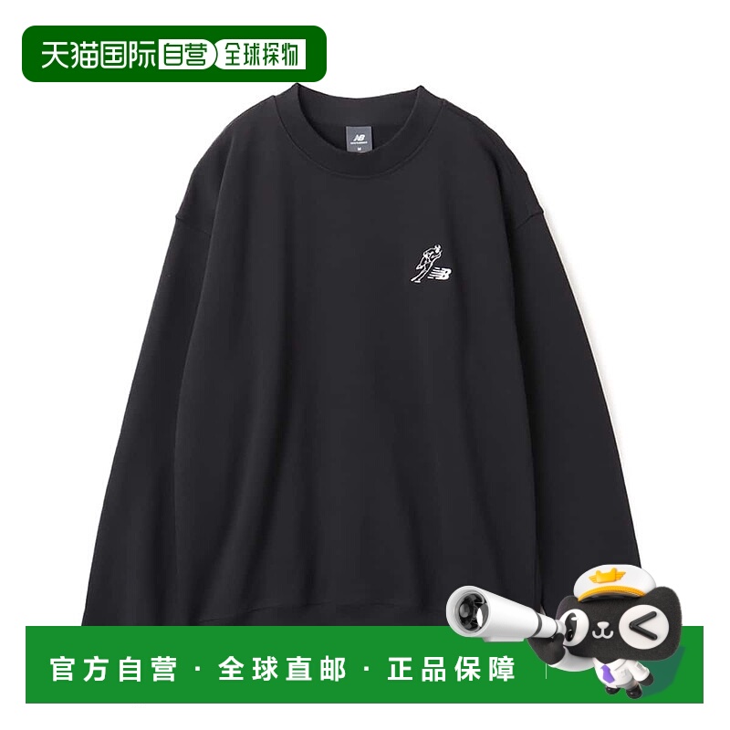 日本直邮New Balance 大谷翔平French Terry Crew 卫衣