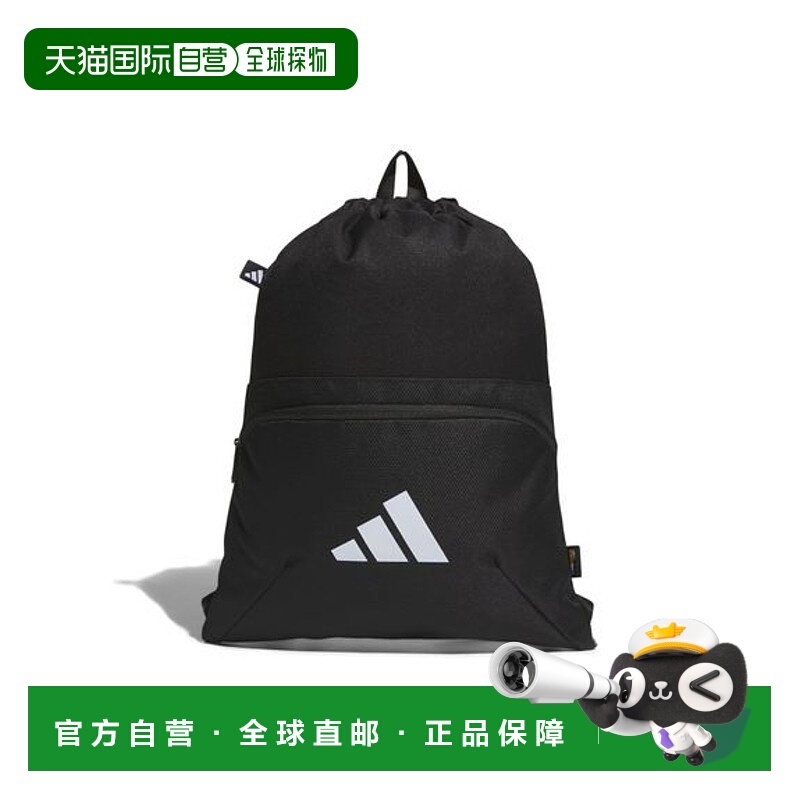 日本直邮 Adidas阿迪达斯 Cordura编织健身包 便携收纳袋IM5245