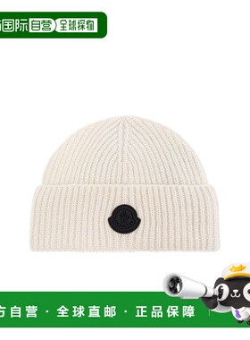 1h可退 香港直邮moncler 女士 帽子