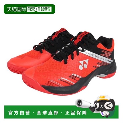 日本直邮YONEX 羽毛球鞋 Power Cushion Cascade Accelerate SHBC