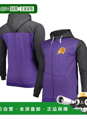 1h可退 【美国直邮】fanatics 男士 运动衫