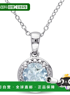 自营 925 纯银 Mimi & Max 1 1/7 克拉 TGW 海蓝宝石光环吊坠配链