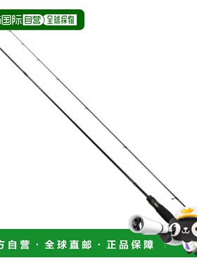 日本直邮宇崎日新 LESTER Shien LG 700S TZ（纺车/两节式）